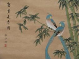 居山坊 出清商品 公筆 牡丹 小雞 子陵 裐布畫作 歷史價格詳細信息