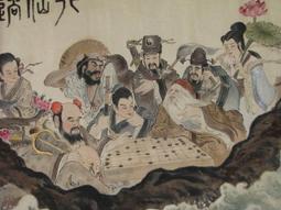 【清代】_八仙座鐘 歷史價格詳細信息