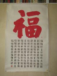 福利商品出清~【西班牙 JoanMiro 原創美玩】幼兒百變蠟筆-魔法寶石 JM90355 早教學習 色彩啟蒙 寶寶蠟筆 歷史價格詳細信息