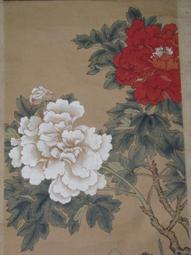 居山坊 出清商品 公筆 牡丹 小雞 子陵 裐布畫作 歷史價格詳細信息