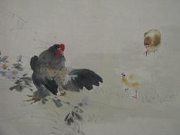 居山坊 出清商品 日本畫 翠江小鳥 歷史價格詳細信息