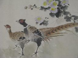 居山坊 出清商品 日本畫 翠江小鳥 歷史價格詳細信息