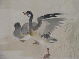 居山坊 出清商品 日本畫 翠江小鳥 歷史價格詳細信息