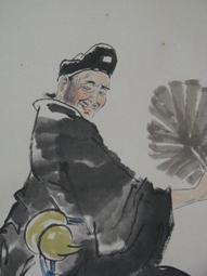 居山坊 出清商品 公筆 牡丹 小雞 子陵 裐布畫作 歷史價格詳細信息