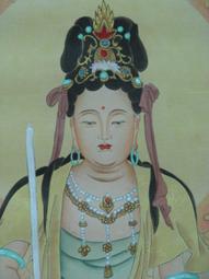 居山坊 出清商品  戴友生　寶琴踏雪 歷史價格詳細信息