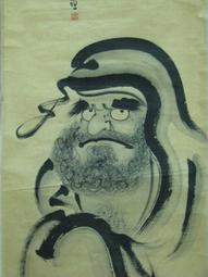 居山坊 出清商品  戴友生　寶琴踏雪 歷史價格詳細信息