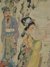 居山坊 出清商品　無款　牡丹小鳥 歷史價格詳細信息