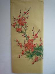 [ 廣緣-書畫 ] 于右任  觀世音字畫  **可議價** 歷史價格詳細信息