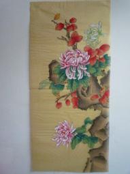 [ 廣緣-書畫 ] 于右任  觀世音字畫  **可議價** 歷史價格詳細信息