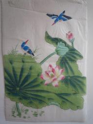 [ 廣緣-書畫 ] 于右任  觀世音字畫  **可議價** 歷史價格詳細信息