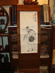 【蘭臺】翁一鶴．紀事詩三種之二《長春詠。秣陵吟 》寫本．民國62年．自刊．彭醇士張其昀題署． 歷史價格詳細信息