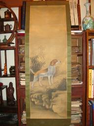 【蘭臺】《證據》陶龍生 著．聯合文學．2006年初版．內頁新 歷史價格詳細信息