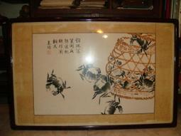 【蘭臺】《證據》陶龍生 著．聯合文學．2006年初版．內頁新 歷史價格詳細信息