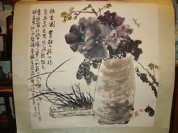 香皂盒，品相如圖，喜歡的抓緊去拍，二手物品看好確認售出不退不20472 歷史價格詳細信息