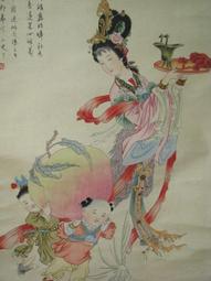 居山坊 出清商品　無款　牡丹小鳥 歷史價格詳細信息