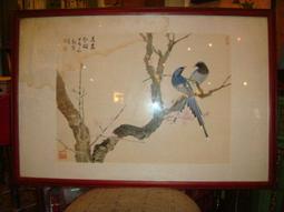 64年蘭花1元壹圓5枚50元 歷史價格詳細信息