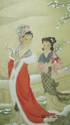 居山坊 出清商品　無款　牡丹小鳥 歷史價格詳細信息