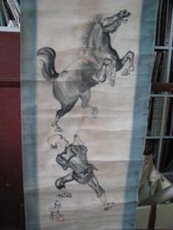 居山坊 出清商品　無款　牡丹小鳥 歷史價格詳細信息