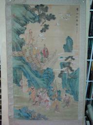 居山坊 出清商品　無款　牡丹小鳥 歷史價格詳細信息