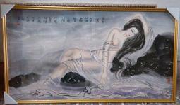 河岸留言You Rock 獨立音樂未來模型音樂合輯CD 中離狗 青春大衛 Crispy 台灣爽 Vast&amp;Hazy 歷史價格詳細信息