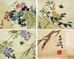 王雪濤作品  大富貴王雪濤（1903--1982），中國現代著名寫意花鳥畫大師。 歷史價格詳細信息