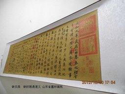 【yes99buy加盟】仿古皮盒仿古梳妝盒 歷史價格詳細信息