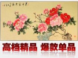 【yes99buy】水墨詩意-淡墨純手工國畫花鳥畫七天預購+現貨 歷史價格詳細信息