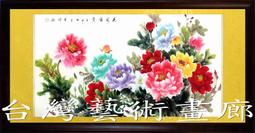 125公升全自動控制軟水器組   美國JACCOBI樹脂 淨水器 貨號 601168  Seven star淨水網 歷史價格詳細信息