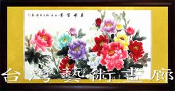 2.~藝巧熊【尼龍印花繩帶子母扣可分開-S02】繩帶頸帶手機掛繩吊帶相機繩吊繩識別證帶悠遊卡套掛繩 歷史價格詳細信息