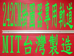 ☆ 台灣製 全新 Whitten樣式 仿懷頓 懷噸 真皮 六孔 6孔 2對4 撞球桿 球筒 撞球竿 球桶1各3500 ☆ 歷史價格詳細信息