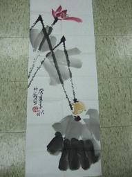 名牌 孫芸芸關穎最愛 義大利 真品 Emilio Pucci 全新彩花吊帶背心.秒殺割愛!僅此一件 歷史價格詳細信息