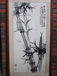 巴蜀書畫名家『孫竹籬』( 心荷) 歷史價格詳細信息