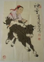 范曾達摩畫作    范曾現在應該算是一個名人了，最近幾年很紅火，自詡為范仲淹後人，南開大學客座教授，電視屏幕上的常客，訪問台灣時在機場遇到的差點吃拳頭的鬧劇 歷史價格詳細信息