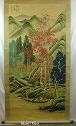 民國年（山西潞城縣銅圓兌換券）晉生祥壹吊文PMG評級63，大5433 歷史價格詳細信息