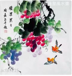 現貨風水元寶關公關二爺財神爺擺件純銅武財神家居飾品工藝禮品大號 歷史價格詳細信息