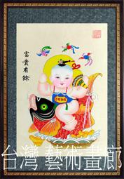 ☆【吉祥如意藝術】㊣全新手繪鎮宅之寶招財開運起家興業旺宅求子人物國畫~百子圖~2(192X88公分)gold131 歷史價格詳細信息
