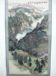 峨眉山四普賢菩薩畫像2 相紙塑封高清佛像畫實木相框水晶擺臺 唐卡 佛畫 歷史價格詳細信息