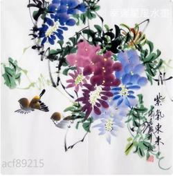 現貨 幸運手環 四葉草 手環矽膠 運動 籃球腕帶 情侶 手鍊 禮物 GOOD LUCK 學生手環 小禮物 生日禮物 歷史價格詳細信息