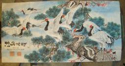 【蘭臺】道藏精華長壽秘訣《養生須知》[清]汪啟賢 選註．了一子 輯錄．據清刊本景印．自由出版社．1957．內頁好 歷史價格詳細信息