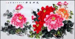 手繪 三尺鬥方國畫牡丹畫家居客廳臥室酒樓酒家走廊裝飾字畫已裱花開富貴開運招財國畫牡丹國畫 歷史價格詳細信息