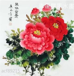 現貨風水元寶關公關二爺財神爺擺件純銅武財神家居飾品工藝禮品大號 歷史價格詳細信息