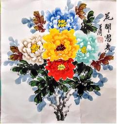 幸運五分一小眾軟皮慵懶風單肩託特包女大學生上課通勤異星斜挎包 歷史價格詳細信息