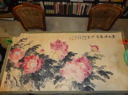 牡丹卡紙相框卡紙十字繡卡紙裝飾畫卡紙4系列金卡77x107cm50張/件 歷史價格詳細信息