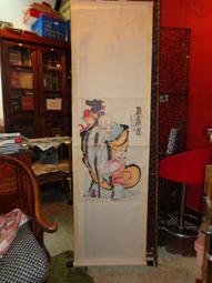 63年 新台幣 壹圓 錢幣 共8枚 --中上品/上品，如圖示，物超所值! 歷史價格詳細信息