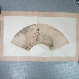 [ 廣緣-書畫 ] 于右任  觀世音字畫  **可議價** 歷史價格詳細信息