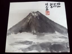 日治時代 十字 徽章 鑄鐵 欄架 . 堅固 也可略拋光後  非常萬用 . 長116.5/61.5 . 另一組高約 67 歷史價格詳細信息