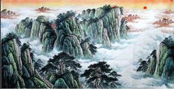 【幸運星】風水有關係 開運 純手繪 國畫 聚寶盆 山水畫 四尺 純手繪 風水畫 客廳裝飾畫 招財 化煞 擋樑壓 歷史價格詳細信息