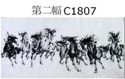 【幸運星】100% 純手繪 國畫 牡丹 五色牡丹 手繪 風水畫 風水大師推薦 五行開運 國畫 風水畫 五行牡丹 開運C9 歷史價格詳細信息