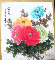 【幸運星】台灣現貨 風水畫 手繪 牡丹畫 招財 開運 花開富貴 國畫 招桃花 居家裝飾畫 手繪牡丹畫 手繪風水畫 歷史價格詳細信息