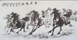 【幸運星】風水有關係 純手繪 風水畫 四尺 國畫 龍 畫 墨龍 水墨畫 開運 鎮宅 136x68cm 畫芯 A151-2 歷史價格詳細信息